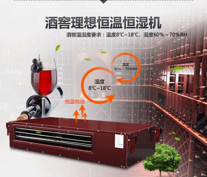 除濕壓縮機不能正常工作的原因是什么？