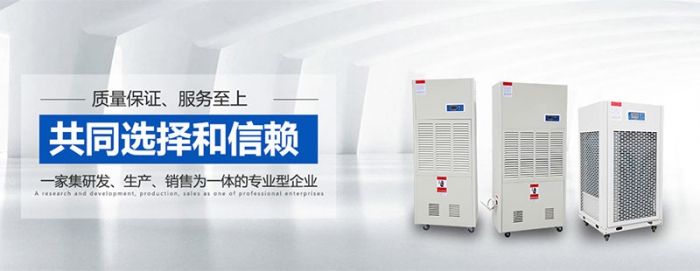 當新冠肺炎遇上潮濕+暴雨+降溫，這窗戶開是開還是不開？