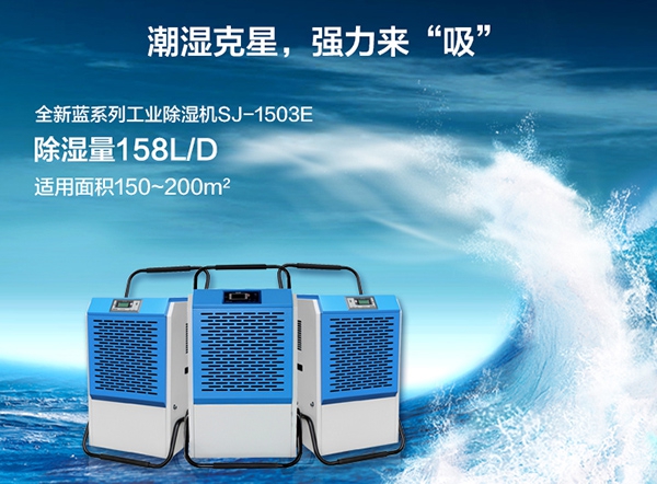 觀察：中國家電 如何超越彎道機會？