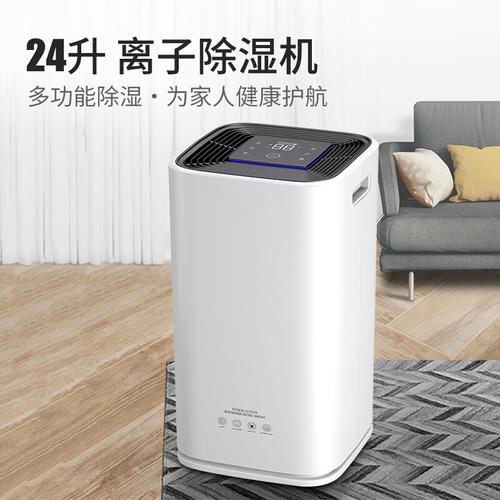 超強臺風利奇馬侵襲寧波，注意防臺除濕