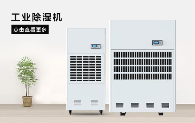 加濕器可以預防支氣管炎嗎？