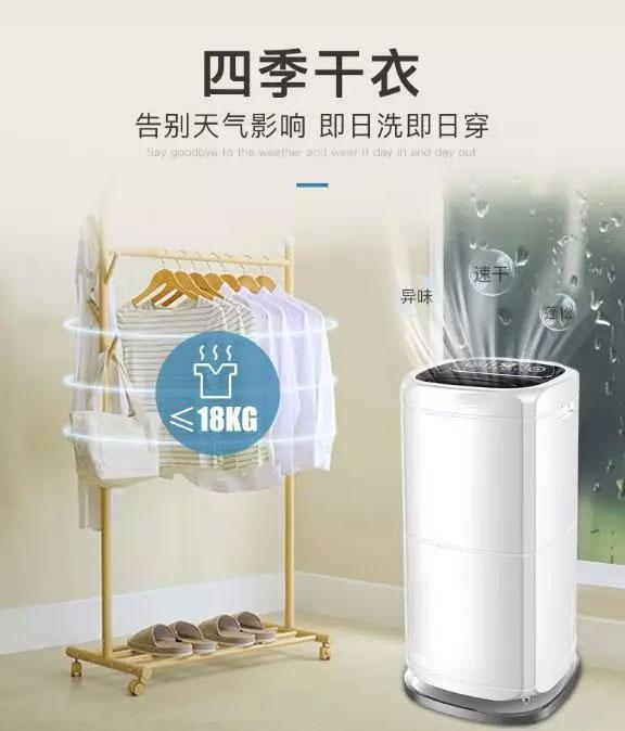南方連續暴雨室內易潮濕？