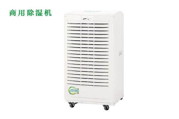 孵化和養雞場的理想溫度和濕度的最佳衡量標準