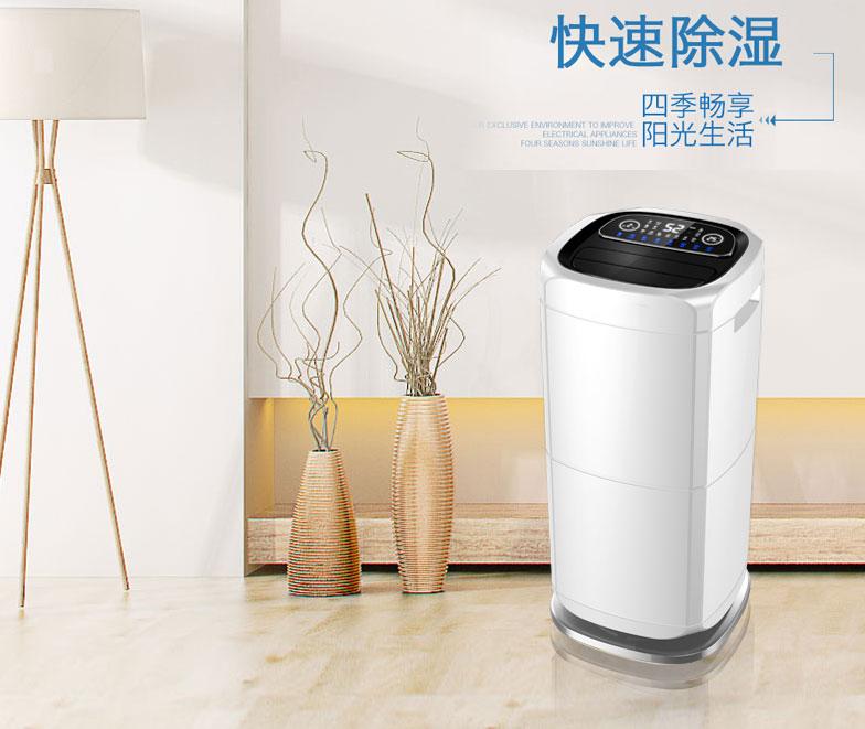 奶粉受潮怎么辦，安詩曼除濕機來幫您~