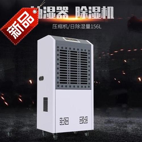 安詩曼高溫烘干機制作風味南瓜子