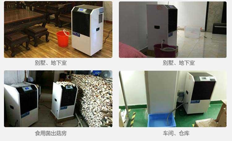 安詩曼工業冷氣機的降溫原理是什么？