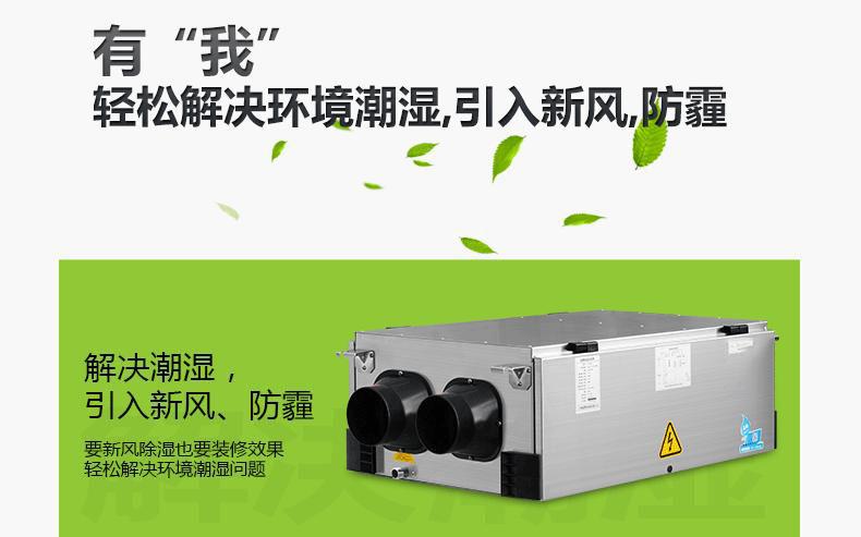 安詩曼移動冷氣機在使用時需要注意什么問題？