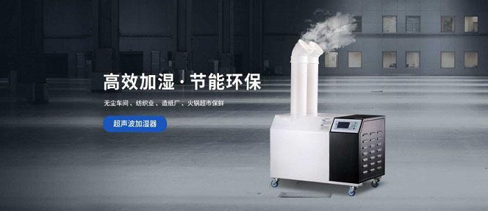 臥室除濕使用千元內靜音除濕機