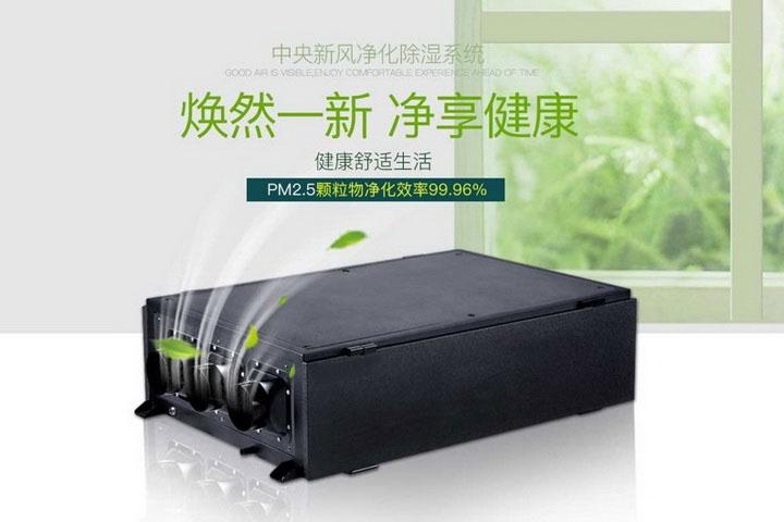 加濕器有輻射嗎