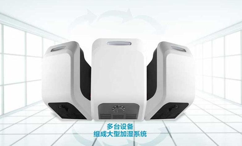 印刷廠除濕機(jī)，印刷廠濕度控制設(shè)備