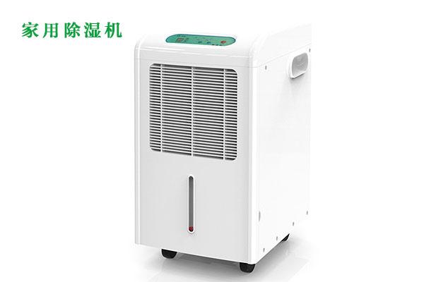 媽媽再也不用擔心發霉了，安詩曼小型除濕機612S使用體驗