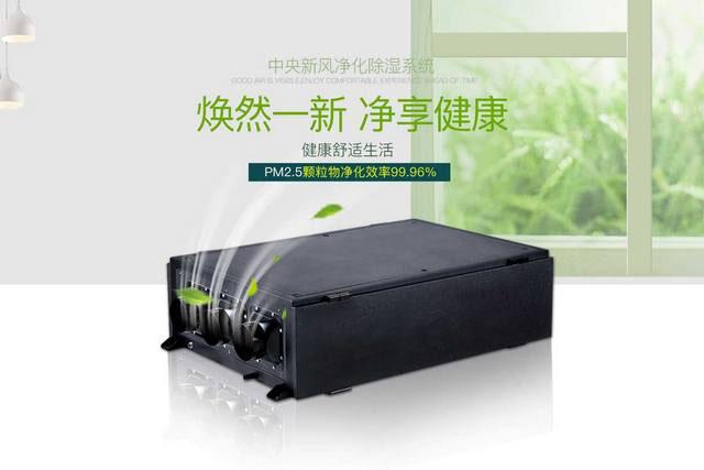 印刷廠用哪種加濕器好？印刷廠專用加濕器