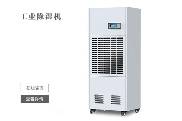 安詩曼吊裝式中央管道除濕機為何深受人們喜愛
