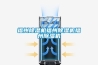 福州除濕機福州除濕機福州除濕機