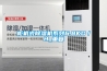 柜機式除濕機系列6.8KG／H_重復