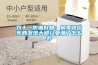 雙十一防潮好物：換季收拾東西發現大部分受潮了怎么辦