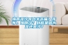 海南濕冷導致關節痛？等等，海南冷？到底是因為濕還是冷？