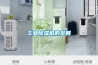 工業除濕機的發展