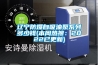 遼寧防爆自吸油泵系列多少錢(本周熱搜：2022已更新)