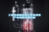 工業(yè)除濕機(jī)應(yīng)用在鋰電池生產(chǎn)車間的濕度控制
