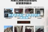 除濕機(jī)供應(yīng)廠 家用型除濕機(jī)采購