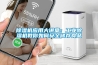 除濕機應(yīng)用大講堂：工業(yè)除濕機教你如何安全儲存食品