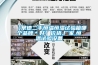 【常德二手恒溫恒濕試驗箱哪個品牌＊好】價格,廠家,恒溫試驗設備