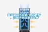 除濕機和干衣機 哪個更好，衣服干的效果怎么樣