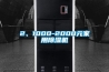 2、1000-2000元家用除濕機