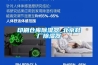 印刷倉庫除濕器_北京鞋廠除濕器