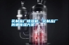 乳制品廠除濕機，乳制品廠防潮除濕方案