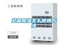 艾草除濕怎么使用方法