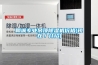 聊城專業(yè)吊頂除濕機(jī)價(jià)格(現(xiàn)在／介紹)