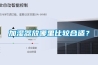 加濕器放哪里比較合適？