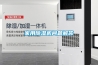 家用除濕機問題解答