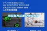潮濕多發位置及潮濕原因