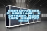 除濕機什么牌子最好品質最好，除濕機的十大品牌，，什么牌子除濕器好，除濕機哪個品牌好，除濕機哪個牌子性價比高