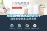 除濕機的市場還未真正打開