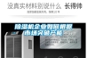 除濕機企業如何根據市場突破產能