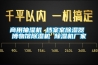 商用抽濕機(jī) 檔案室除濕器 博物館除濕機(jī) 除濕機(jī)廠家