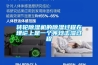 轉輪除濕機的除濕過程在理論上是一個等焓擊濕過程