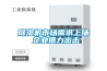 除濕機市場需求上揚 企業借力出擊