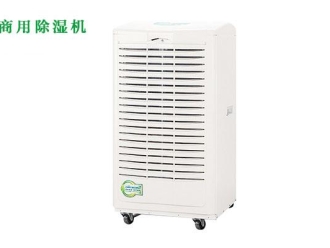 常見(jiàn)問(wèn)題北海回南天