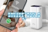 家用除濕機哪個牌子好？除濕效率高不高，噪音小的推薦？