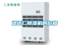 造紙廠除濕機(jī)的價(jià)格
