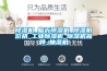 除濕機(jī)_臨沂除濕機(jī)_除濕機(jī)價(jià)格_工業(yè)除濕機(jī)_除濕機(jī)品牌_抽濕機(jī)