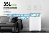 超低濕防潮箱MSDModel 0157
