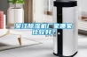 吳江除濕機廠家哪家比較好？