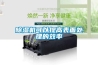 除濕機可以提高表面處理的效率