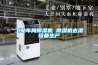 工業車間除濕機 除濕機去濕設備生產